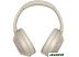 Наушники Sony WH-1000XM4 (бежевый)