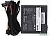 Блок питания Thermaltake TR2 S 750W PS-TRS-0750NN2AWE-1