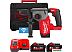 Перфоратор Milwaukee M18 FUEL M18ONEFHX-552X 4933478504 (с 2-мя АКБ, кейс)