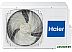 Сплит-система Haier Leader DC-Inverter AS12TL4HRA/1U12TL4FRA