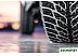 Автомобильные шины Nokian Hakkapeliitta LT3 235/80R17 120/117Q Автомобильные шины Nokian Hakkapeliitta LT3 235/80R17 120/117Q