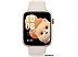 Умные часы HONOR Watch 5 (золотистый)