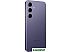 Смартфон Samsung Galaxy S24 8GB/256GB SM-S921B Exynos (фиолетовый) Смартфон Samsung Galaxy S24 8GB/256GB SM-S921B Exynos (фиолетовый)
