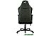 Кресло AeroCool Knight Hunter Green (черный/зеленый)