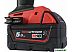 Аккумулятор Milwaukee M18 M18B5-CR 4932479265 (18В/5 Ач)
