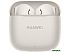 Наушники Huawei FreeBuds SE 3 (бежевый, международная версия)