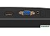 Монитор ExeGate SmartView EP2400A EX295526RUS
