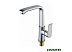 Смеситель Ledeme H34 L4034-2