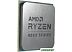 Процессор AMD Ryzen 3 PRO 4350G (Multipack)