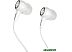 Наушники DIALOG EP-10 (белый)