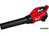 Ручная воздуходувка Milwaukee M18 FUEL M18FBLG3-0 4933493301 (без АКБ)