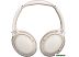 Наушники Defender FreeMotion B475