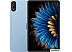 Планшет Blackview Mega 2 LTE 12GB/256GB (синий)