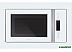 Микроволновая печь Hiberg VM 8505 W