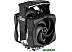 Кулер для процессора Arctic Freezer 50 TR A-RGB ACFRE00055A