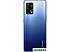 Смартфон Oppo A74 4GB/128GB (синий) Смартфон Oppo A74 4GB/128GB (синий)