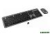 Клавиатура + мышь SmartBuy SBC-233375AG-GK
