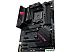 Материнская плата ASUS ROG STRIX B550-F Gaming Wi-Fi II