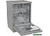 Отдельностоящая посудомоечная машина Gorenje GS642E90X