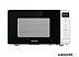 Микроволновая печь Gorenje MO20S4W