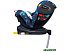 Детское автокресло Cosatto All in All Rotate (sea monsters)
