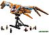 Конструктор LEGO Super Heroes 76193 Корабль Стражей
