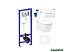 Унитаз Lavinia Boho Smart V-Clean 7 в 1 87561125 Унитаз Lavinia Boho Smart V-Clean 7 в 1 87561125