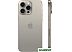 Смартфон Apple iPhone 15 Pro Max 256GB (природный титан)