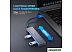 USB-хаб Ugreen CM219 70336