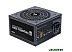 Блок питания Zalman MegaMax TXll 500W ZM500-TXII