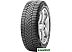 Автомобильные шины Pirelli Ice Zero Friction 185/65R15 92T