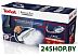 Утюг Tefal FV5736E0