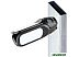 Фонарь Retlux RPL 601