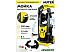 Мойка высокого давления Huter W200i Professional Мойка высокого давления Huter W200i Professional