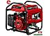 Бензиновый генератор Зубр Мастер СБ-1200