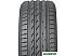 Автомобильные шины Nokian Nordman SZ2 245/40R18 97W