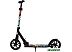 Двухколесный подростковый самокат Maxiscoo A1-205 MSC-A205-1GR (граффити)