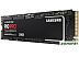 SSD Samsung 980 Pro 250GB MZ-V8P250BW