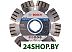 Отрезной диск алмазный Bosch 2.608.602.641