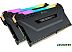 Оперативная память Corsair Vengeance RGB PRO 2x8ГБ DDR4 3600 МГц CMW16GX4M2D3600C18