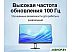 Монитор Xiaomi Monitor A27i P27FBA-RAGL (международная версия)