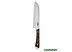 Кухонный нож Walmer Wenge W21202118