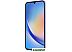 Смартфон Samsung Galaxy A34 6/128Gb (лавандовый) Смартфон Samsung Galaxy A34 6/128Gb (лавандовый)