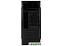 Корпус Digma DC-ATX201-U3