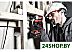 Винтоверт Milwaukee M18 CBLID-0 4933464476 (без АКБ) Винтоверт Milwaukee M18 CBLID-0 4933464476 (без АКБ)
