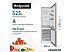 Холодильник Hotpoint-Ariston HT 4200 M Холодильник Hotpoint-Ariston HT 4200 M