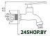 Кран Ledeme L70101