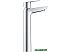 Смеситель Grohe Bauloop 23764001