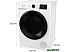 Сушильная машина Gorenje DNE8B