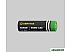 Фонарь Armytek Predator Pro Magnet USB Extended Set